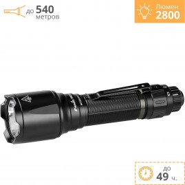 Фонарь FENIX TK22TAC + Подарок Фонарь FENIX TK22TAC + Подарок